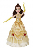 Disney Princesas Bailarina presentando a Bella