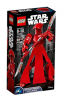 LEGO Star Wars Episode VIII Elite Praetorian Guard 75529 Building Kit (92 Piece)