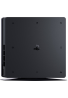 PlayStation 4 Slim 1TB + 3 Juegos + Plus 3 Meses