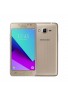 Celular Libre Samsung Galaxy J2 Prime G532m Ds 5 Pulgadas 4g
