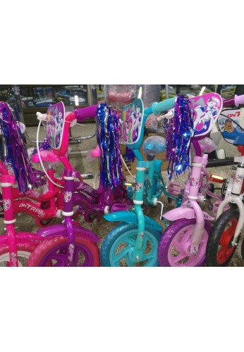 Bicicletas Para Niños